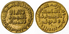 UMAYYAD: 'Abd al-Malik, 685-705, AV dinar (4.23g), NM (Dimashq), AH83, A-125, EF.