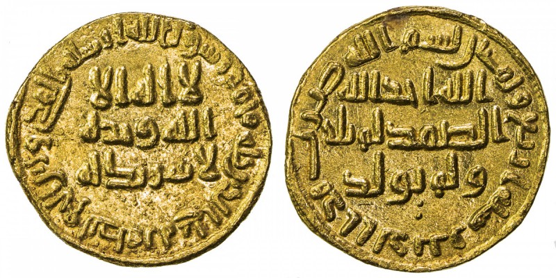 UMAYYAD: 'Abd al-Malik, 685-705, AV dinar (4.27g), NM (Dimashq), AH84, A-125, lu...