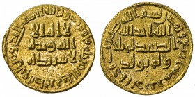 UMAYYAD: 'Abd al-Malik, 685-705, AV dinar (4.27g), NM (Dimashq), AH84, A-125, lustrous EF-AU.