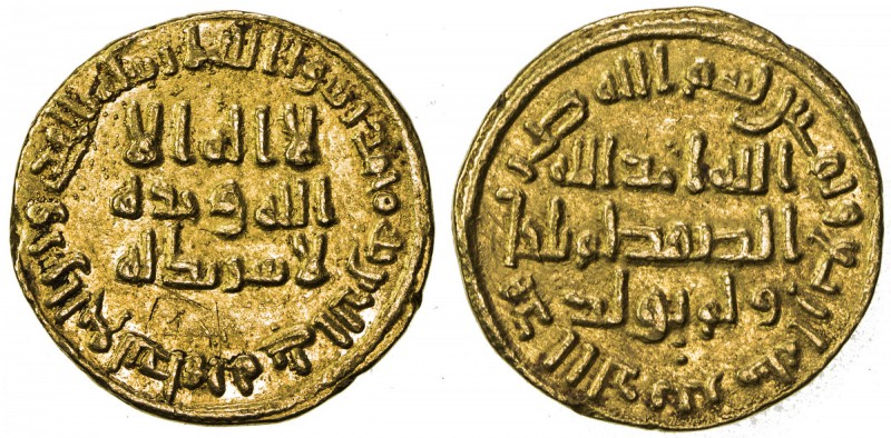 UMAYYAD: 'Abd al-Malik, 685-705, AV dinar (4.23g), NM (Dimashq), AH84, A-125, mi...