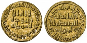 UMAYYAD: 'Abd al-Malik, 685-705, AV dinar (4.23g), NM (Dimashq), AH84, A-125, minor graffiti below obverse field, EF.