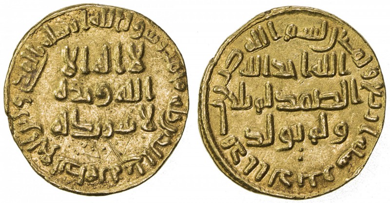 UMAYYAD: 'Abd al-Malik, 685-705, AV dinar (4.23g), NM (Dimashq), AH84, A-125, mi...