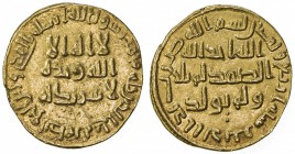 UMAYYAD: 'Abd al-Malik, 685-705, AV dinar (4.23g), NM (Dimashq), AH84, A-125, minor graffiti below obverse field, EF.