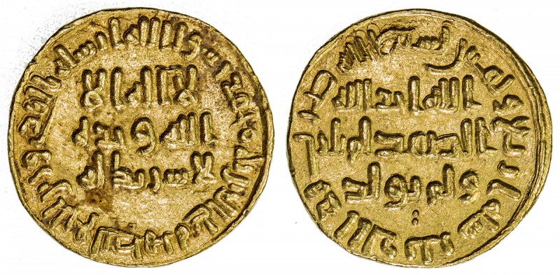 UMAYYAD: 'Abd al-Malik, 685-705, AV dinar (4.26g), NM (Dimashq), AH84, A-125, EF...