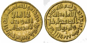 UMAYYAD: 'Abd al-Malik, 685-705, AV dinar (4.26g), NM (Dimashq), AH84, A-125, EF.