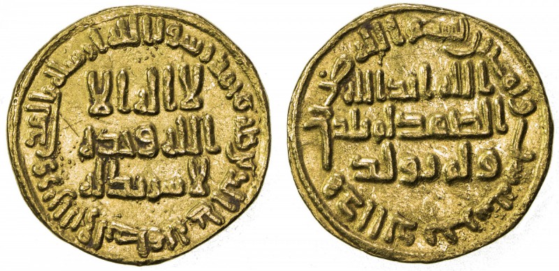 UMAYYAD: 'Abd al-Malik, 685-705, AV dinar (4.24g), NM (Dimashq), AH86, A-125, mi...