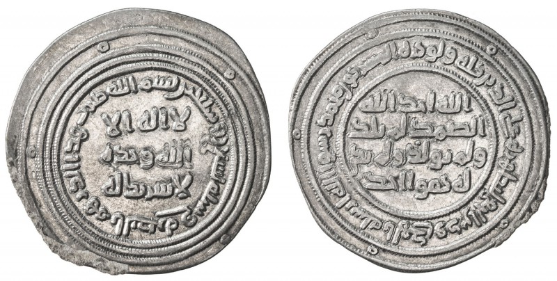 UMAYYAD: 'Abd al-Malik, 685-705, AR dirham (2.83g), al-Basra, AH79, A-126, Klat-...