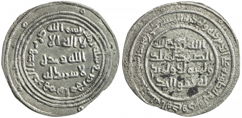 UMAYYAD: 'Abd al-Malik, 685-705, AR dirham (2.06g), Ramhurmuz, AH80, A-126, Klat...