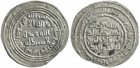 UMAYYAD: 'Abd al-Malik, 685-705, AR dirham (2.06g), Ramhurmuz, AH80, A-126, Klat-380.2, one small edge clip, much porosity, especially on the reverse,...