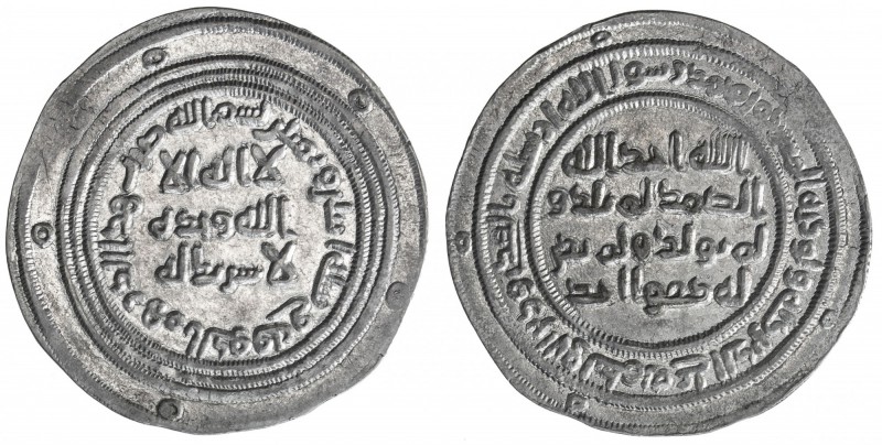 UMAYYAD: 'Abd al-Malik, 685-705, AR dirham (2.90g), al-Kufa, AH82, A-126, Klat-5...