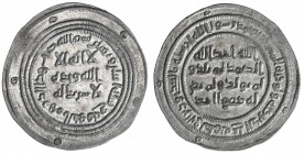 UMAYYAD: 'Abd al-Malik, 685-705, AR dirham (2.90g), al-Kufa, AH82, A-126, Klat-542, EF-AU.