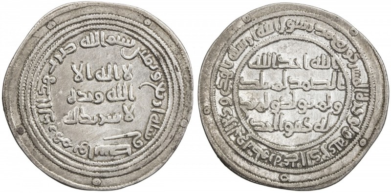 UMAYYAD: 'Abd al-Malik, 685-705, AR dirham (2.82g), Wasit, AH84, A-126, Klat-679...