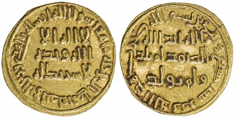 UMAYYAD: al-Walid I, 705-715, AV dinar (4.30g), NM (Dimashq), AH87, A-127, small...