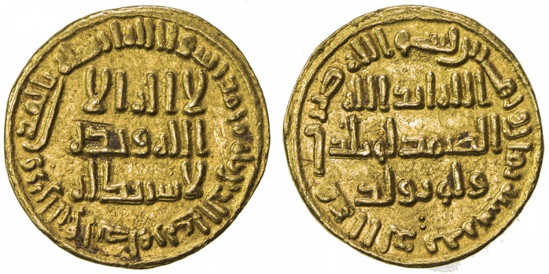 UMAYYAD: al-Walid I, 705-715, AV dinar (4.21g), NM (Dimashq), AH88, A-127, one d...