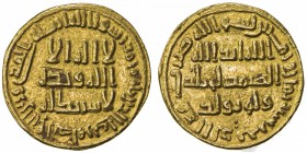 UMAYYAD: al-Walid I, 705-715, AV dinar (4.21g), NM (Dimashq), AH88, A-127, one ding in obverse field, VF-EF.