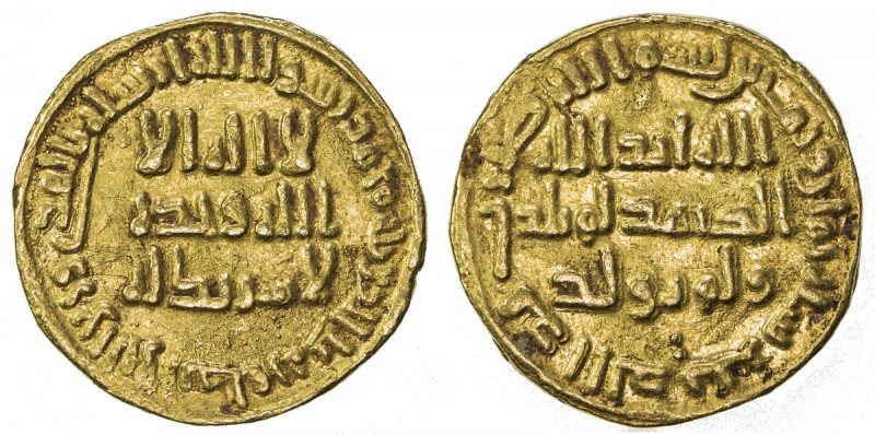 UMAYYAD: al-Walid I, 705-715, AV dinar (4.21g), NM (Dimashq), AH88, A-127, nice ...