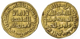 UMAYYAD: al-Walid I, 705-715, AV dinar (4.21g), NM (Dimashq), AH88, A-127, nice strike, attractive VF.