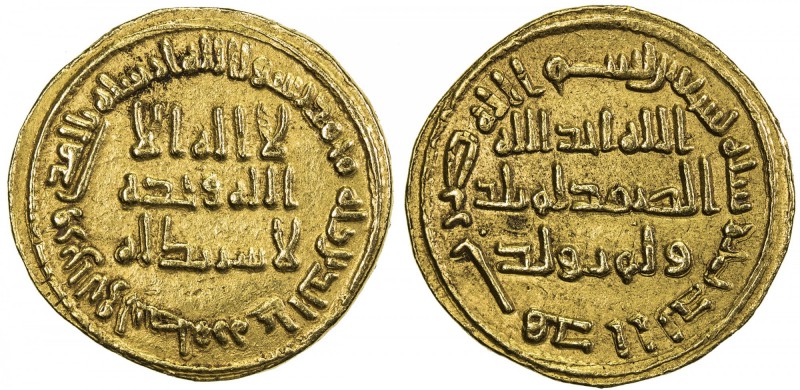 UMAYYAD: al-Walid I, 705-715, AV dinar (4.23g), NM (Dimashq), AH90, A-127, EF.
