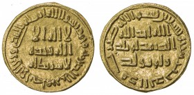 UMAYYAD: al-Walid I, 705-715, AV dinar (4.24g), NM (Dimashq), AH90, A-127, EF.