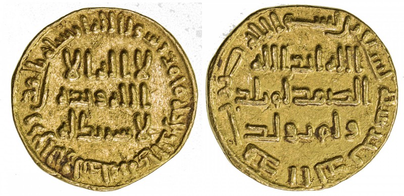 UMAYYAD: al-Walid I, 705-715, AV dinar (4.18g), NM (Dimashq), AH90, A-127, VF-EF...