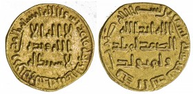 UMAYYAD: al-Walid I, 705-715, AV dinar (4.18g), NM (Dimashq), AH90, A-127, VF-EF.
