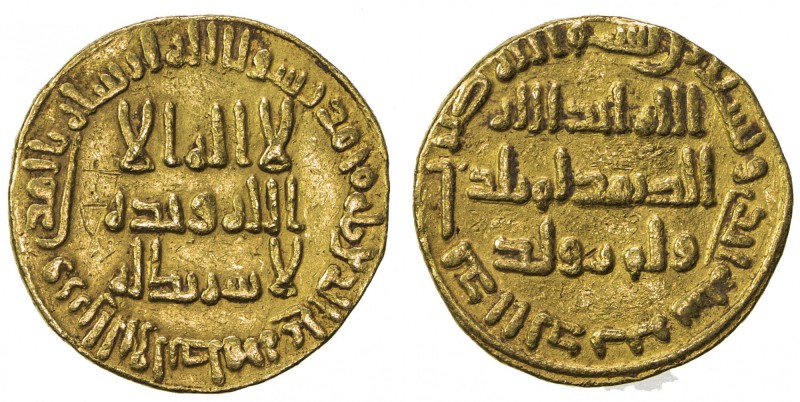 UMAYYAD: al-Walid I, 705-715, AV dinar (4.21g), NM (Dimashq), AH91, A-127, VF.