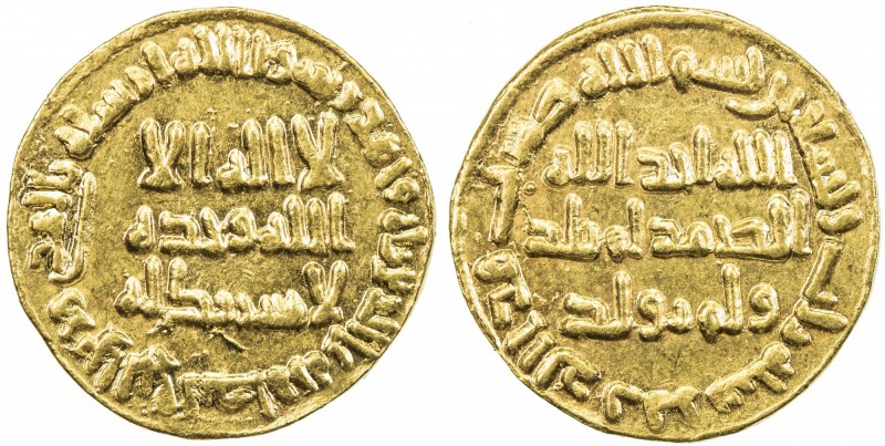 UMAYYAD: al-Walid I, 705-715, AV dinar (4.24g), NM (Dimashq), AH93, A-127, AU.