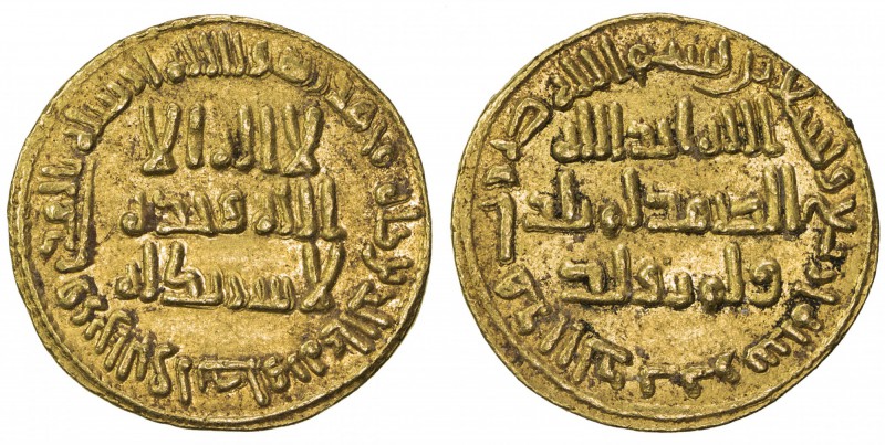 UMAYYAD: al-Walid I, 705-715, AV dinar (4.28g), NM (Dimashq), AH94, A-127, choic...