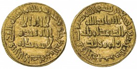 UMAYYAD: al-Walid I, 705-715, AV dinar (4.28g), NM (Dimashq), AH94, A-127, choice EF.