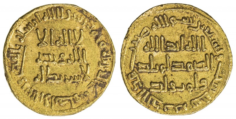 UMAYYAD: al-Walid I, 705-715, AV dinar (4.25g), NM (Dimashq), AH96, A-127, EF.