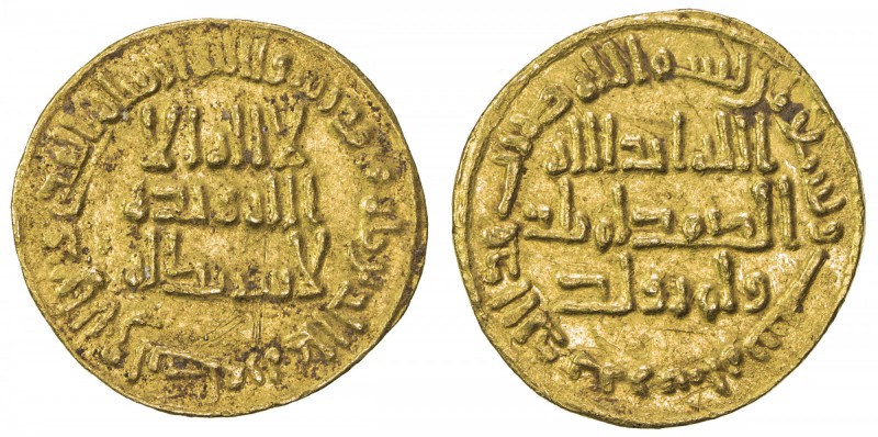 UMAYYAD: al-Walid I, 705-715, AV dinar (4.27g), NM (Dimashq), AH96, A-127, EF.