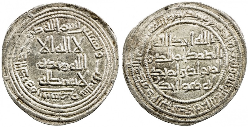 UMAYYAD: al-Walid I, 705-715, AR dirham (2.89g), Abarshahr, AH93, A-128, Klat-7a...