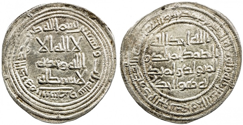 UMAYYAD: al-Walid I, 705-715, AR dirham (2.89g), Abarshahr, AH93, A-128, Klat-7a...