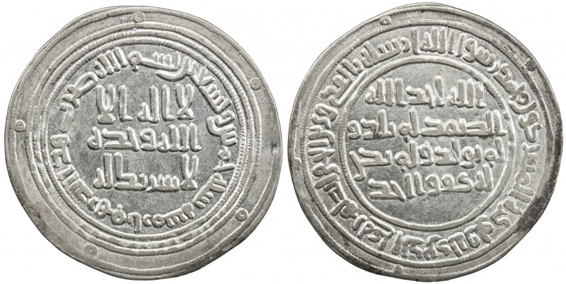 UMAYYAD: al-Walid I, 705-715, AR dirham (2.83g), Arminiya, AH95, A-128, Klat-49,...