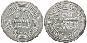 UMAYYAD: al-Walid I, 705-715, AR dirham (2.83g), Arminiya, AH95, A-128, Klat-49, lovely strike, EF-AU.