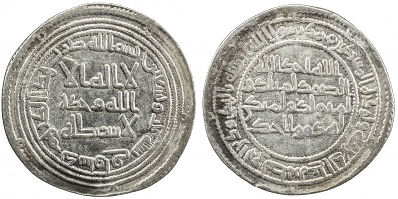 UMAYYAD: al-Walid I, 705-715, AR dirham (2.68g), Dastawa, AH93, A-128, Klat-312,...