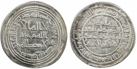UMAYYAD: al-Walid I, 705-715, AR dirham (2.68g), Dastawa, AH93, A-128, Klat-312, scarce date, VF, S.