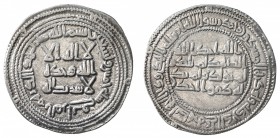 UMAYYAD: al-Walid I, 705-715, AR dirham (2.80g), al-Furat, AH95, A-128, Klat-507, choice VF.