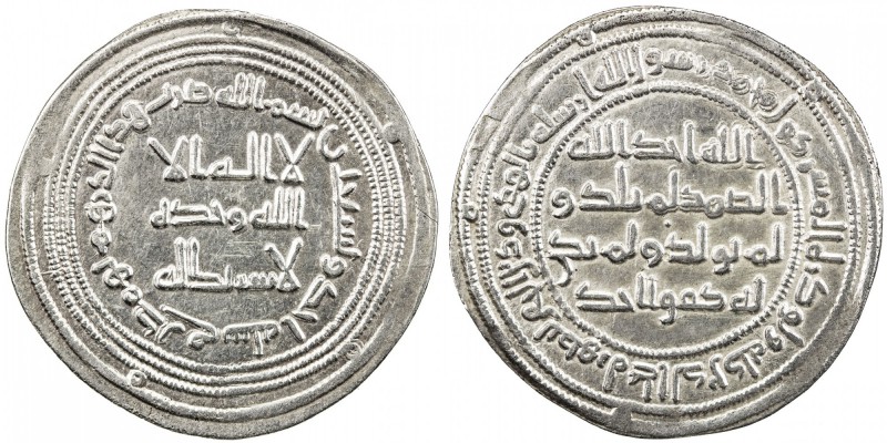 UMAYYAD: al-Walid I, 705-715, AR dirham (2.85g), Hamadan (Hamadhan), AH91, A-128...