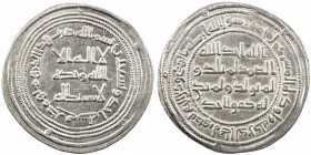 UMAYYAD: al-Walid I, 705-715, AR dirham (2.85g), Hamadan (Hamadhan), AH91, A-128, Klat-668a, lovely VF-EF.