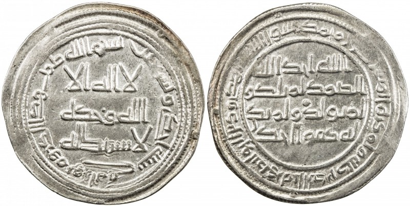 UMAYYAD: al-Walid I, 705-715, AR dirham (2.87g), Herat, AH91, A-128, Klat-654b, ...