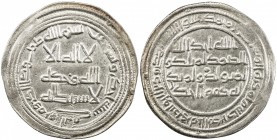 UMAYYAD: al-Walid I, 705-715, AR dirham (2.87g), Herat, AH91, A-128, Klat-654b, VF-EF.