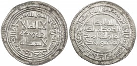 UMAYYAD: al-Walid I, 705-715, AR dirham (2.92g), Manadhir, AH95, A-128, Klat-619, lovely strike, choice EF.