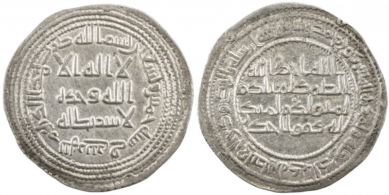UMAYYAD: al-Walid I, 705-715, AR dirham (2.90g), Nahr Tira, AH95, A-128, Klat-64...