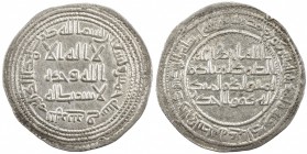UMAYYAD: al-Walid I, 705-715, AR dirham (2.90g), Nahr Tira, AH95, A-128, Klat-646, EF.