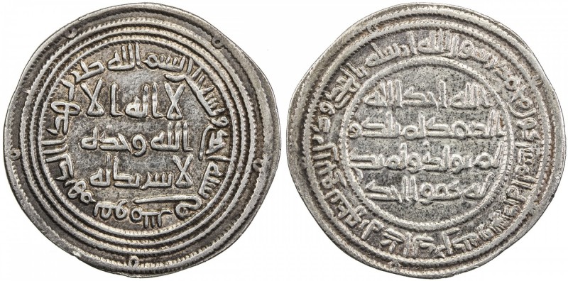 UMAYYAD: al-Walid I, 705-715, AR dirham (2.81g), Qumis, AH91, A-128, Klat-518, V...