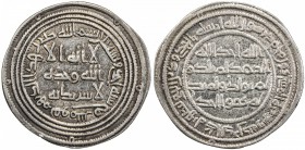 UMAYYAD: al-Walid I, 705-715, AR dirham (2.81g), Qumis, AH91, A-128, Klat-518, VF-EF.