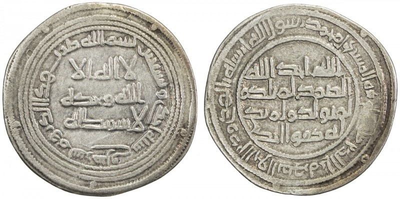 UMAYYAD: al-Walid I, 705-715, AR dirham (2.76g), Sarakhs, AH91, A-128, Klat-451b...