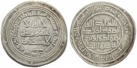 UMAYYAD: al-Walid I, 705-715, AR dirham (2.76g), Sarakhs, AH91, A-128, Klat-451b, VF.