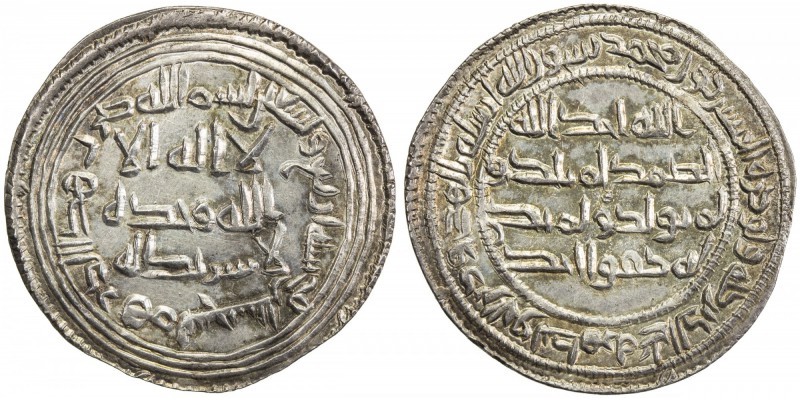 UMAYYAD: al-Walid I, 705-715, AR dirham (2.86g), Sijistan, AH94, A-128, Klat-437...
